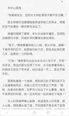 鸭脖官网游戏平台